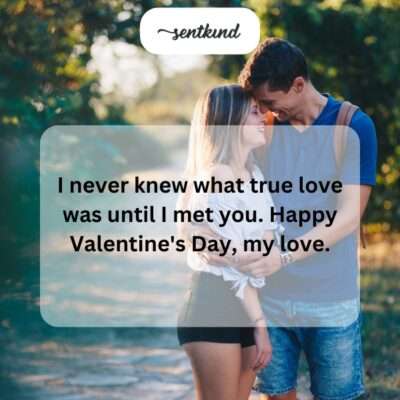 True love found. Happy Valentine's Day.