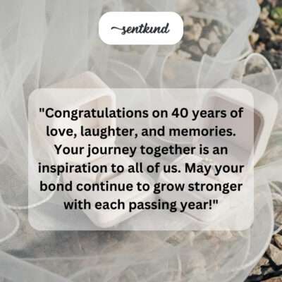 Two intertwined hearts surrounded by celebratory sparks.