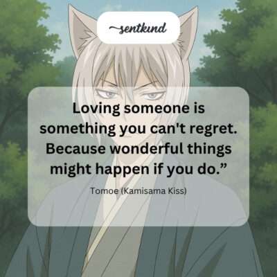 The white-haired fox yokai Tomoe from Kamisama Kiss is shown in a peaceful portrait.