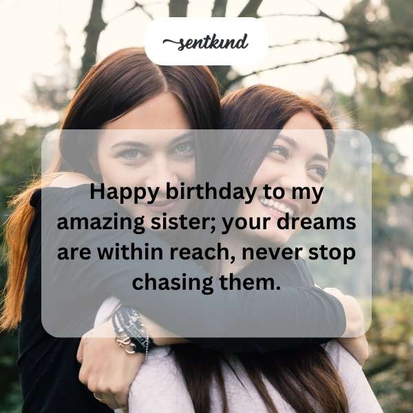 Joyful 16th birthday greetings for a wonderful sister, encouraging her to pursue her dreams.